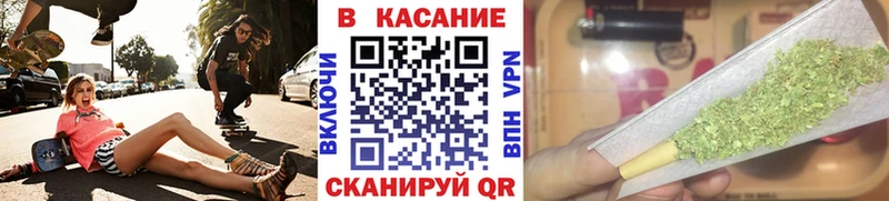 Продажа наркотиков Протвино Alpha PVP  Меф мяу мяу  COCAIN  АМФЕТАМИН  МАРИХУАНА  Экстази  ГАШИШ 