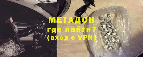 эйфоретик Майский