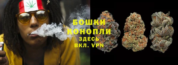 скорость Магас