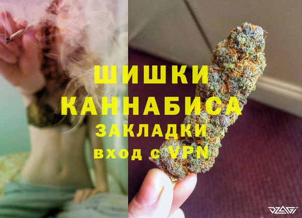 скорость Магас
