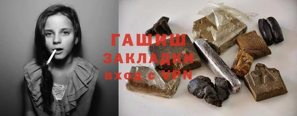 эйфоретик Майский