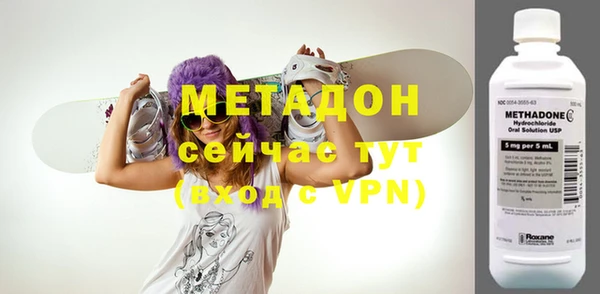скорость Магас