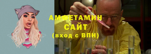 МДМА Магадан