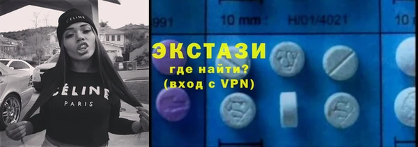 винт Гусь-Хрустальный