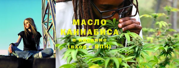 скорость Магас