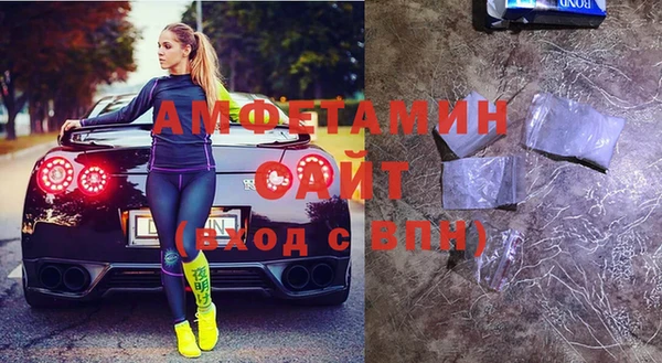 скорость Магас