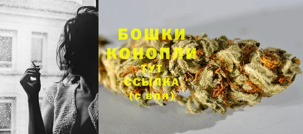 МДМА Магадан