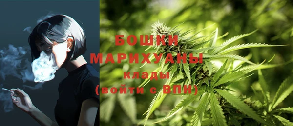 скорость Магас