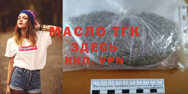 эйфоретик Майский