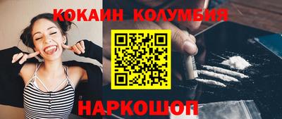 прущая мука Волгодонск