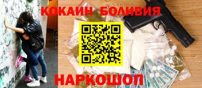 трава Волжск
