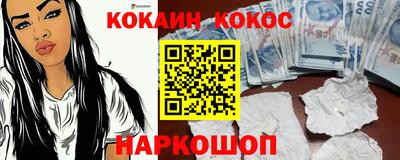 трава Волжск