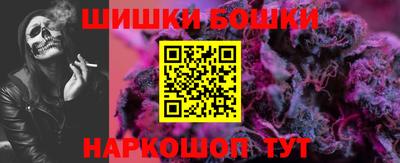 синтетический гашиш Волжский