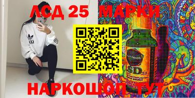 прущая мука Волгодонск