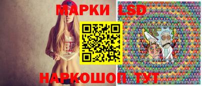 прущая мука Волгодонск