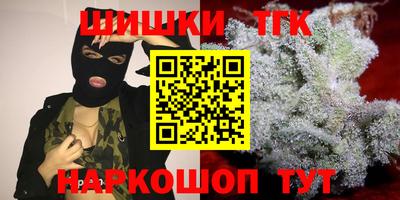 прущая мука Волгодонск