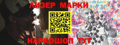 синтетический гашиш Волжский