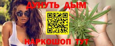 прущая мука Волгодонск