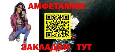 мефедрон VHQ Гусиноозёрск