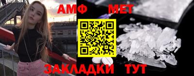прущая мука Волгодонск