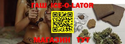 прущая мука Волгодонск