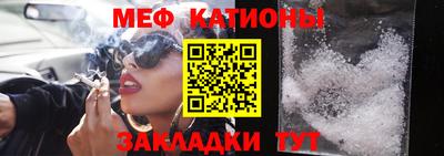 синтетический гашиш Волжский