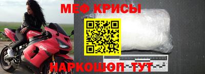 трава Волжск