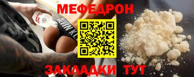 синтетический гашиш Волжский