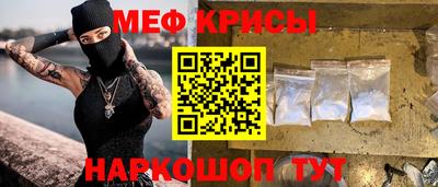 синтетический гашиш Волжский
