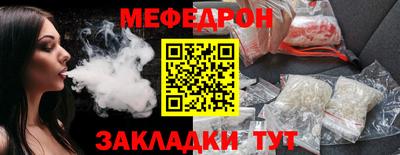 синтетический гашиш Волжский